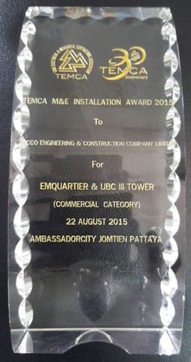 Crystal TEMCA M&E Installation Award 2015 trophy to SECCO for EmQuartier and UBC III Tower, commercial category, dated 22 August 2015